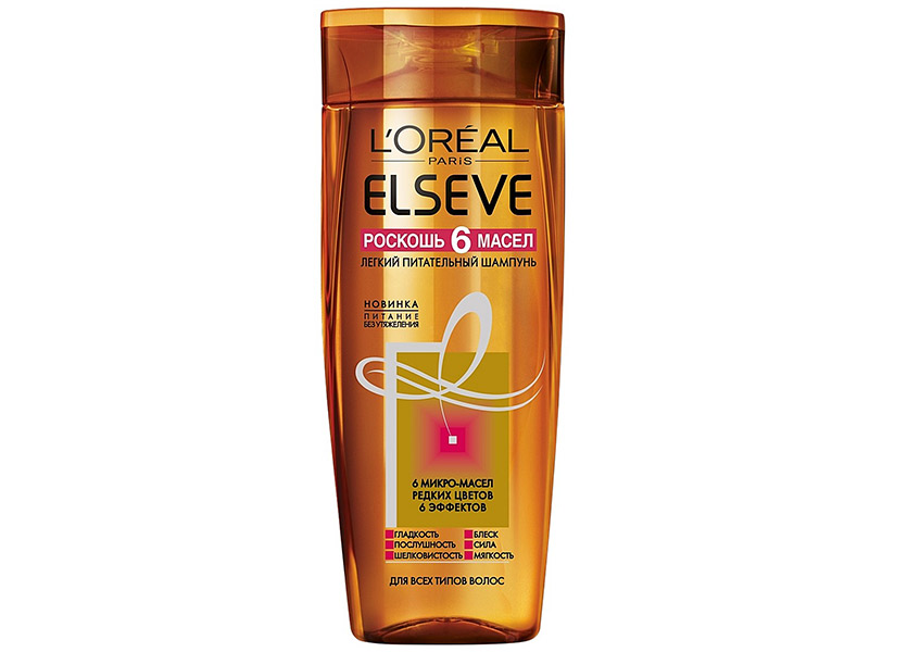 Elseve «Роскошь шести масел»