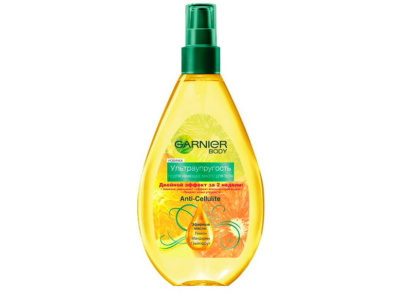 Garnier Body «Ультраупругость»