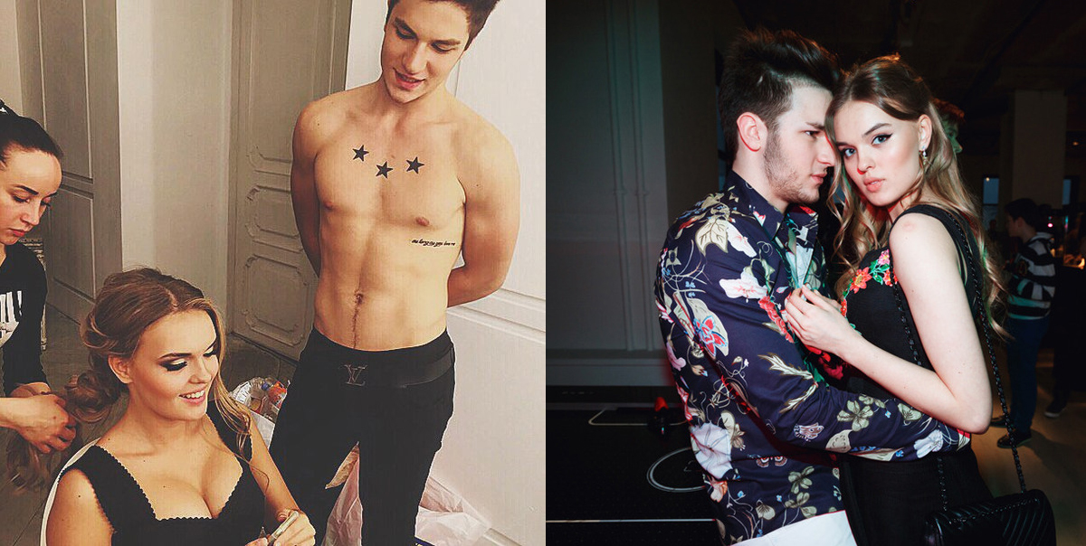 Личная жизнь нового поколения. Часть 2