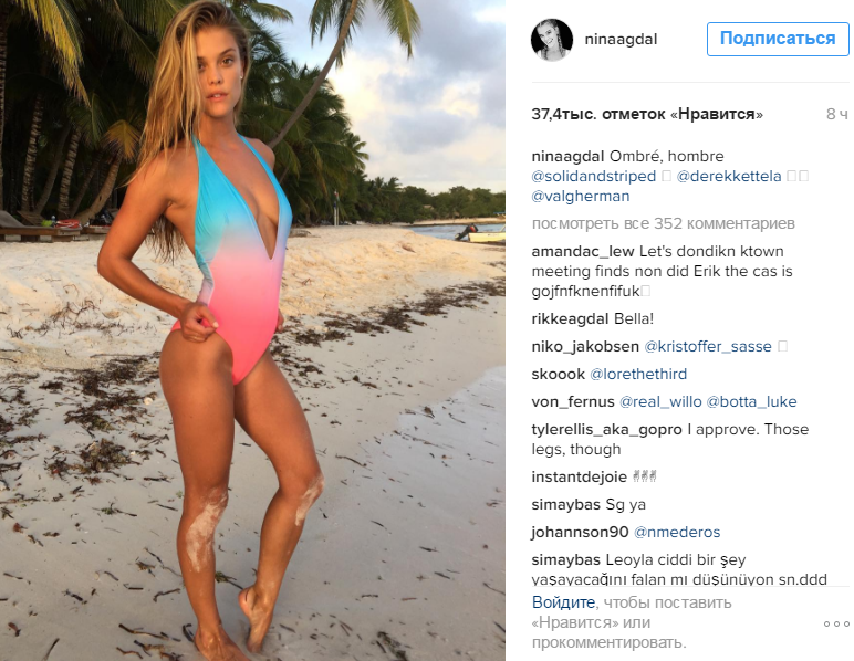 ДиКаприо, Лео, девушка