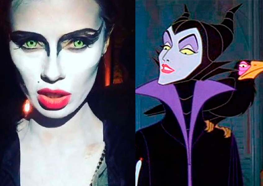 Виктория Боня