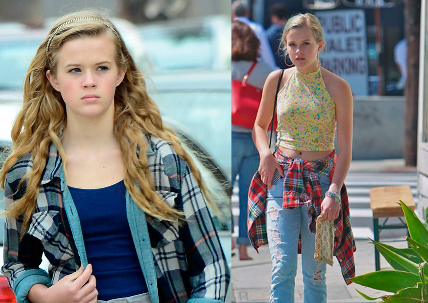 Ава Элизабет Филлипп 