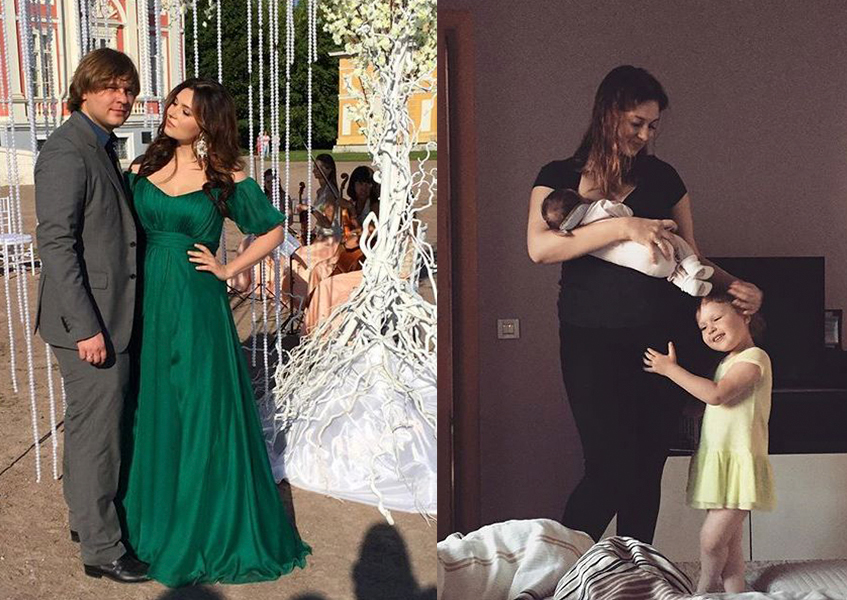 Юлия Лысенко