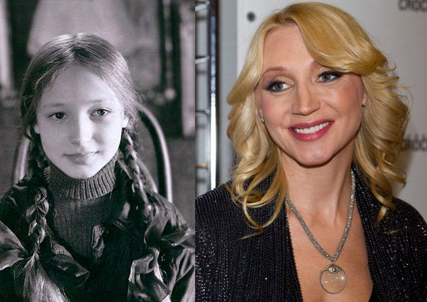 Кристина Орбакайте