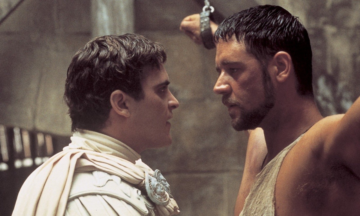 «Гладиатор»