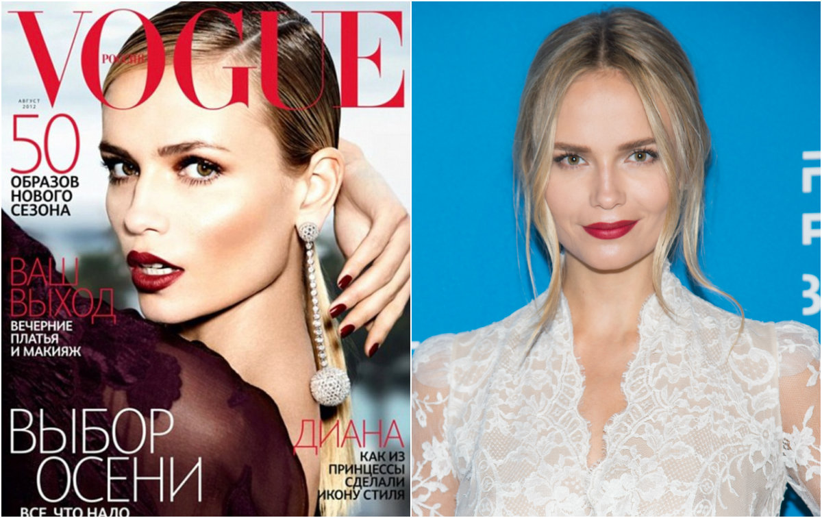 Наташа Поли