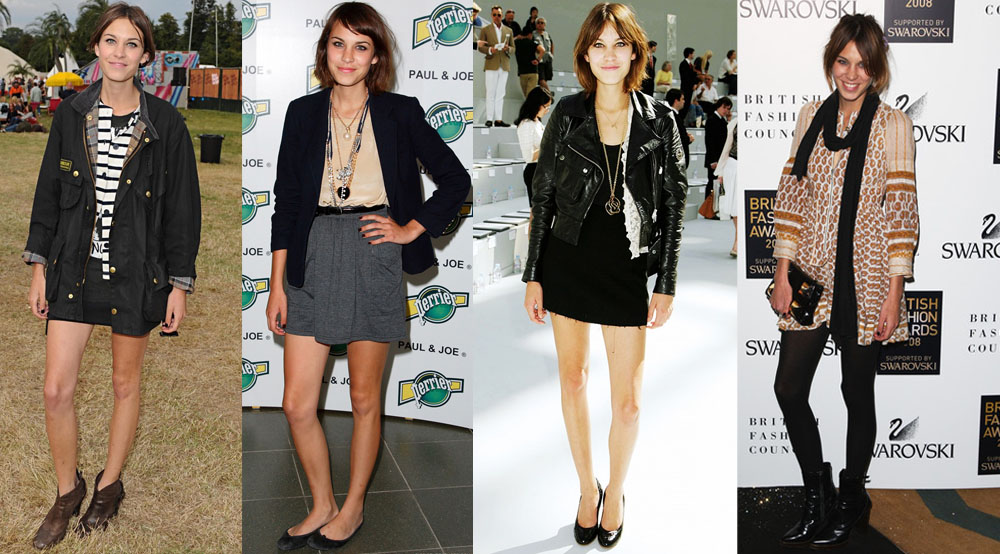 Алекса Чанг 2008