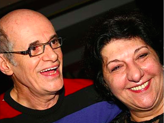 Жандира Мартини