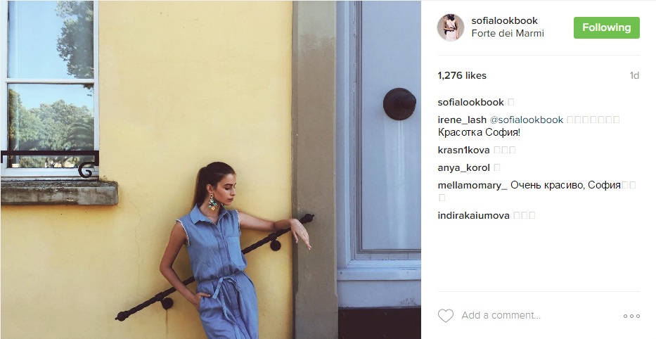 евдокименко