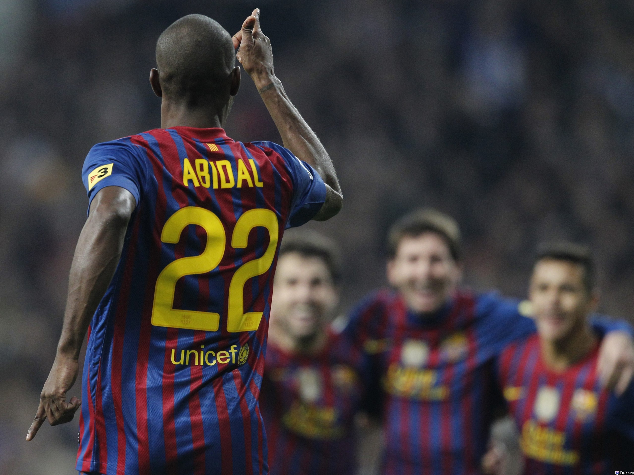 Эрик Абидаль