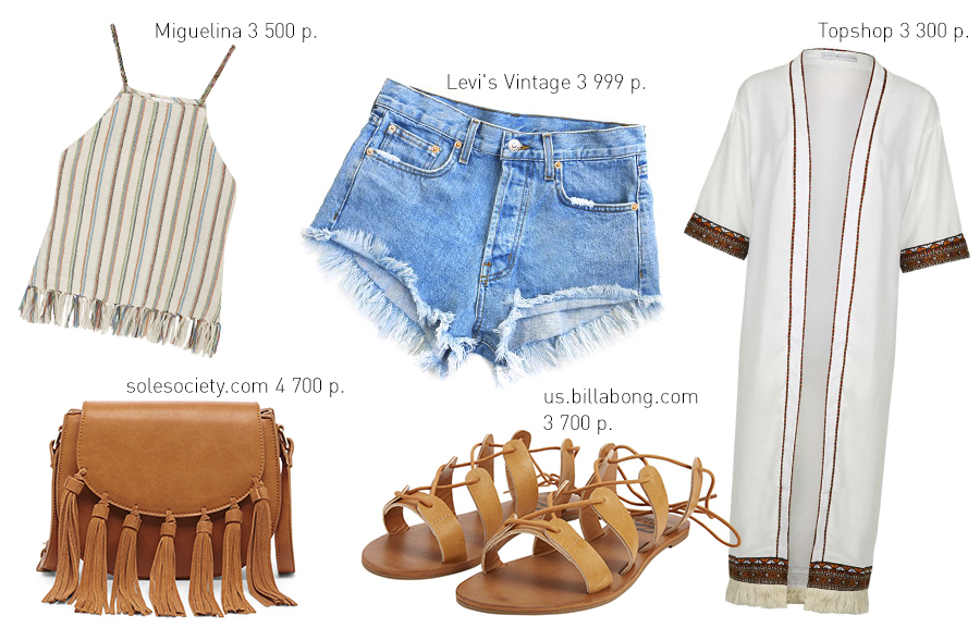 Как одеться на фестиваль «Ласточка»: 7 образов