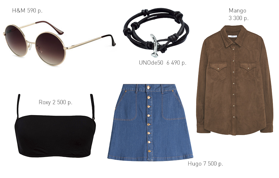 Как одеться на фестиваль «Ласточка»: 7 образов