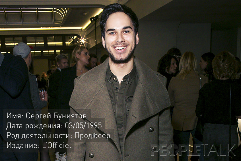 Алфавит светской Москвы