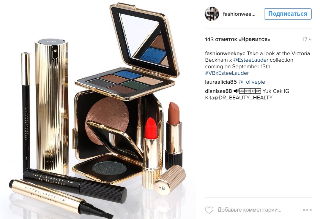 косметические средства Victoria Beckham Estée Lauder
