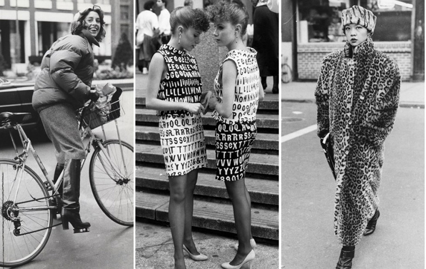 Уличная мода