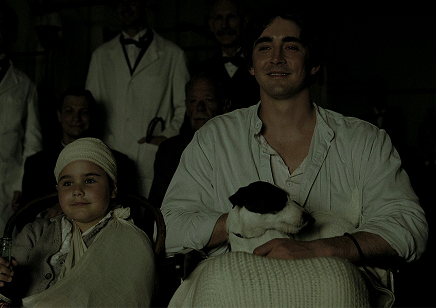 запределье 