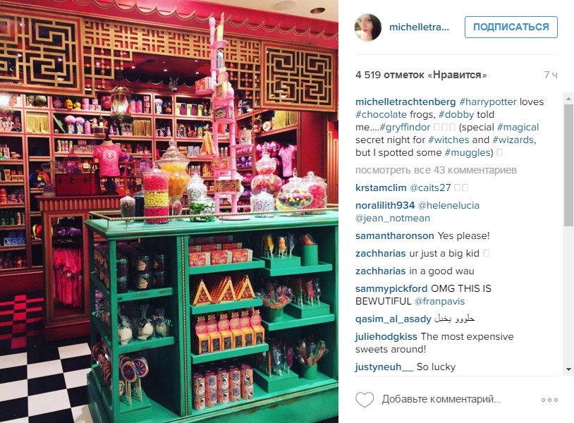 Актеры «Баффи – истребительница вампиров» 20 лет спустя