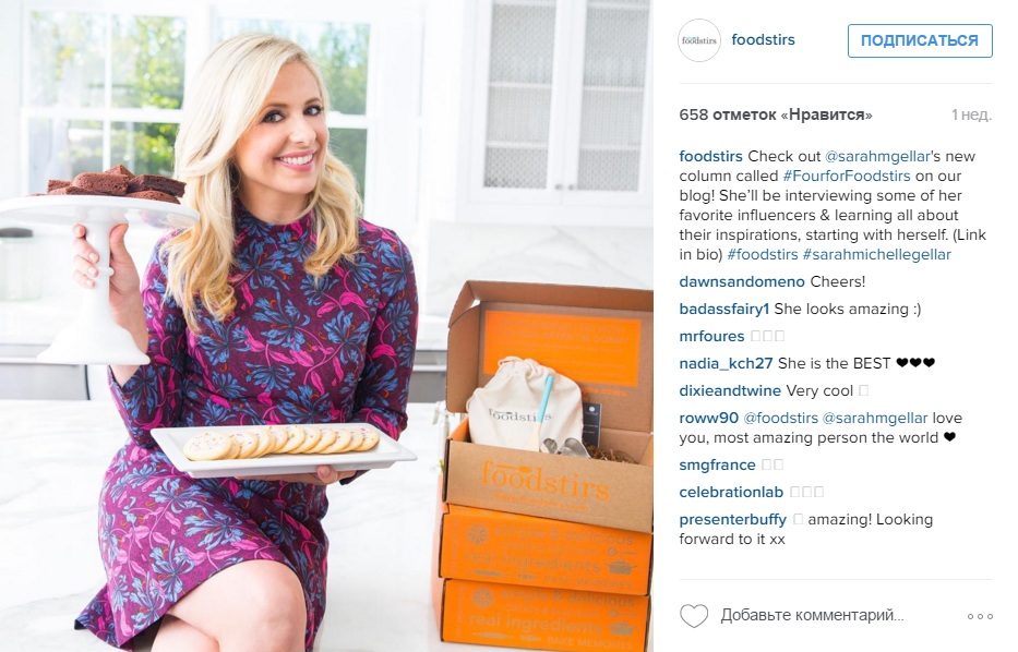 Актеры «Баффи – истребительница вампиров» 20 лет спустя