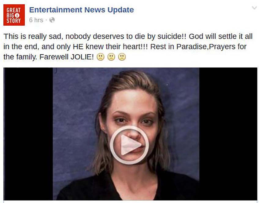 Джоли самоубийство