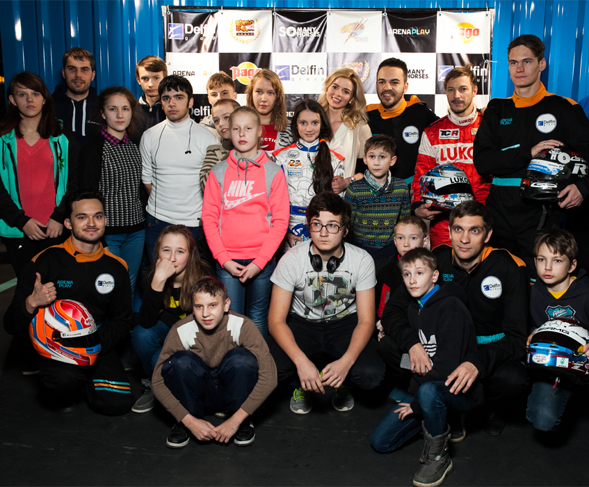 Краски жизни