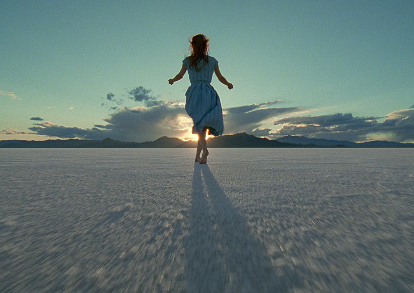 Древо жизни