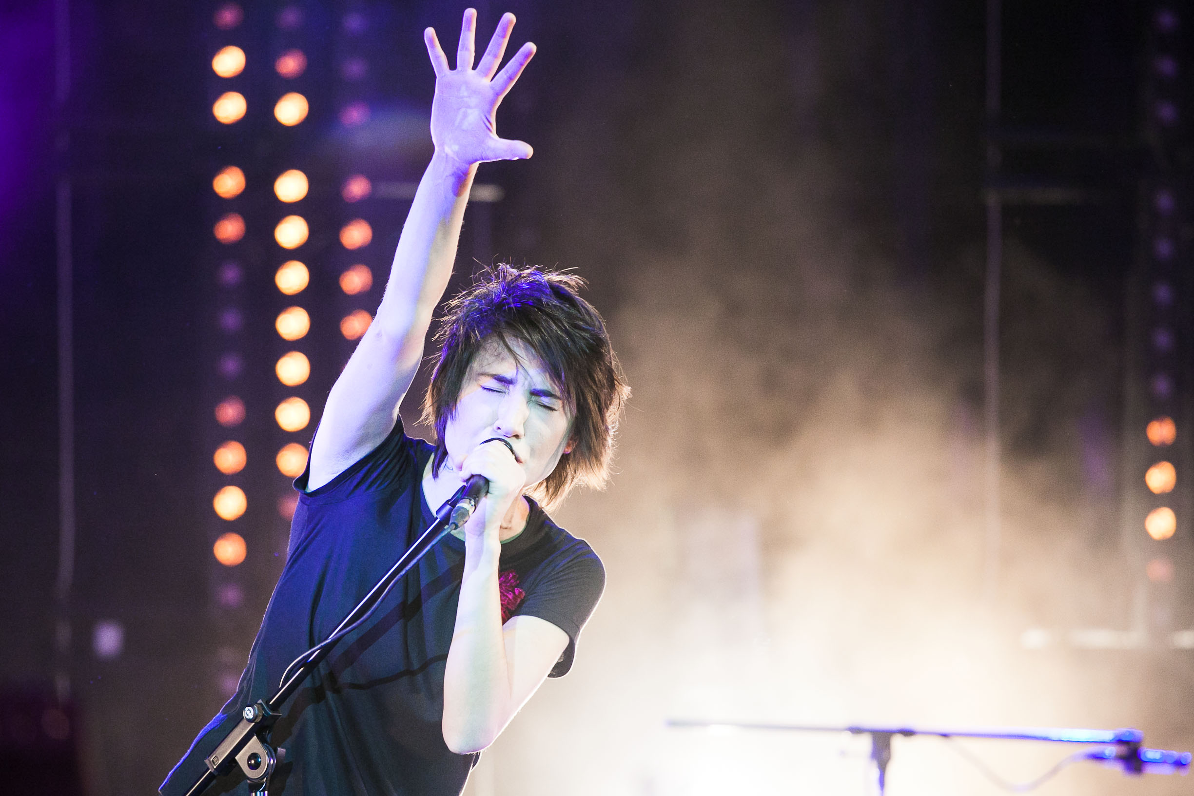 земфира ростов