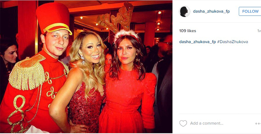 Даша Жукова