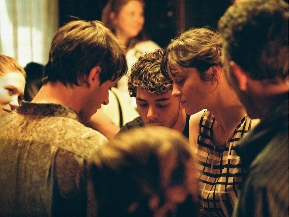 Это всего лишь конец света