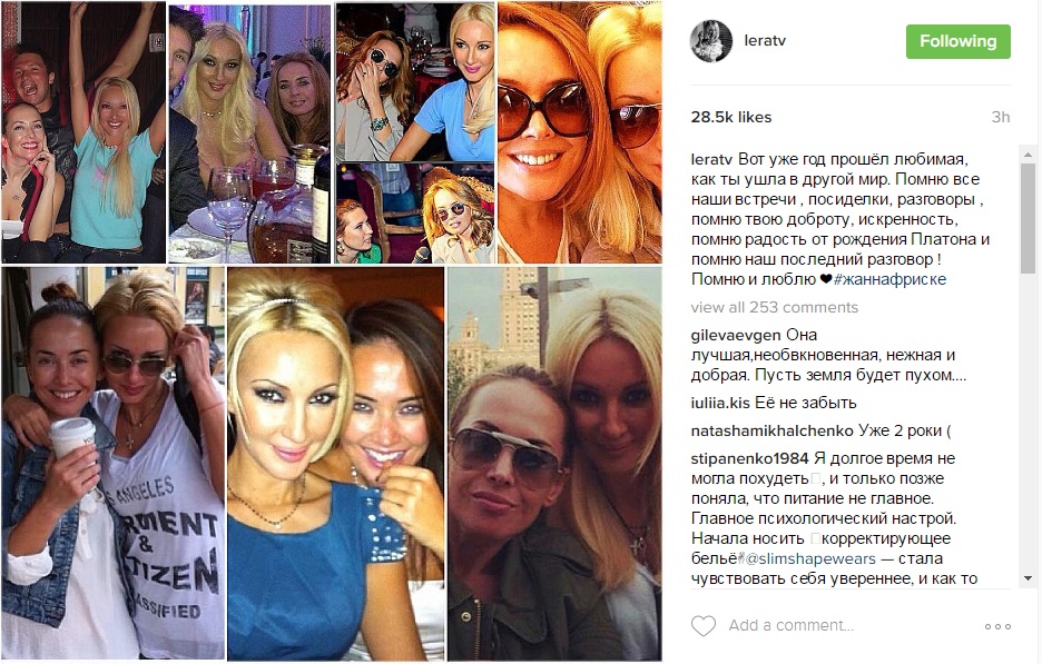 кудрявцева