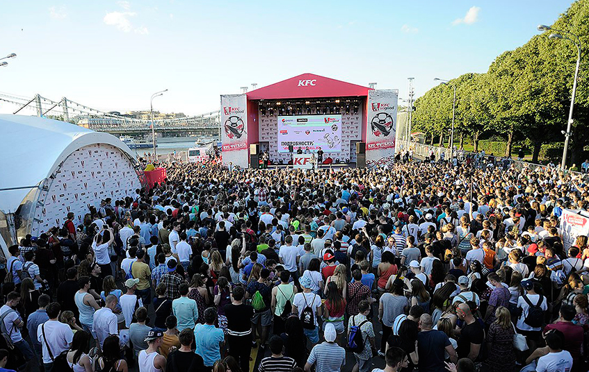Фестиваль KFC