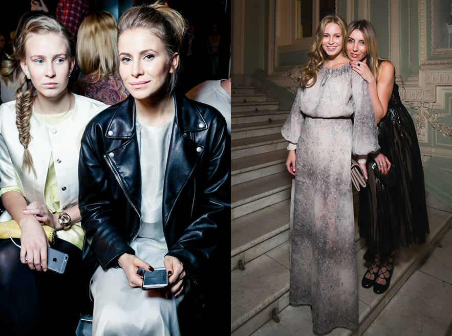 Новое поколение