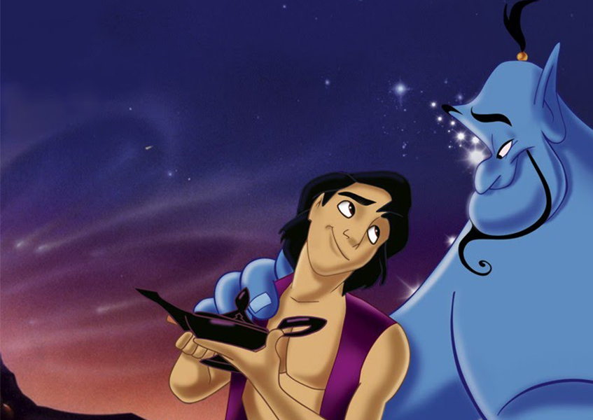 мешок желания 