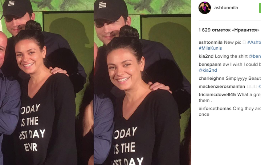 Кунис и Катчер