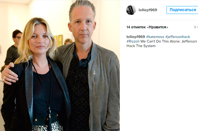 Кейт Мосс и Джефферсон Хэк