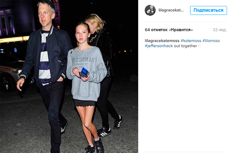 Кейт Мосс и Джефферсон Хэк