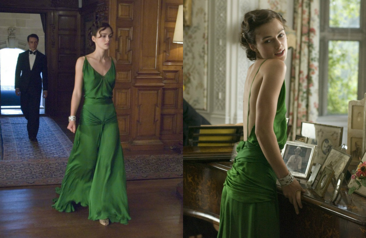 Искупление