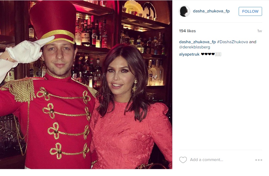 Даша Жукова