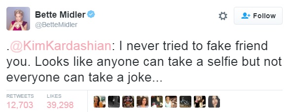 Ким Кардашьян