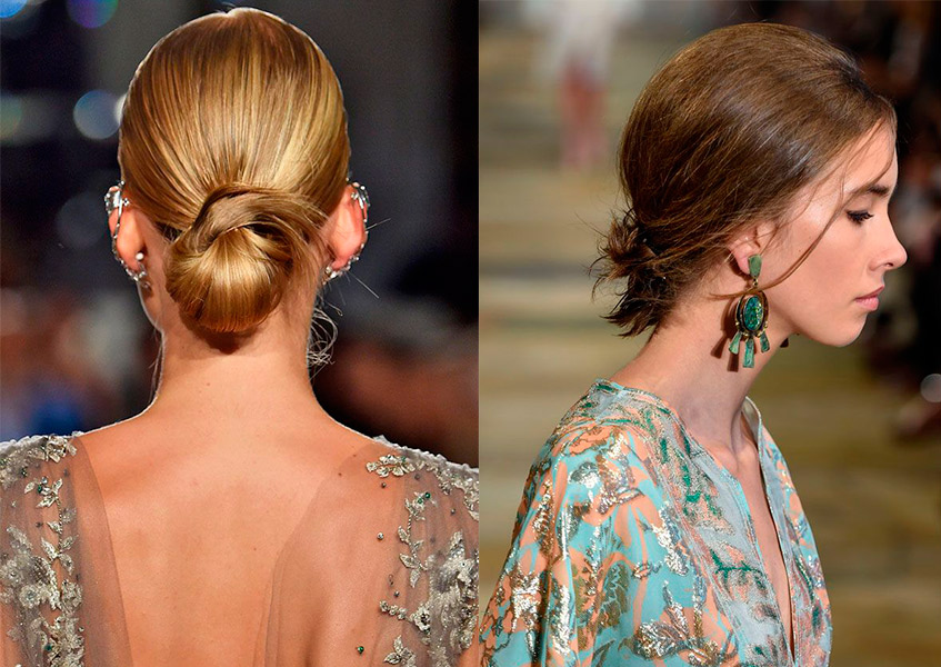 низкий пучок