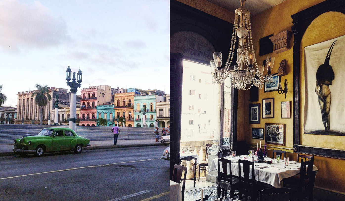 Алина Крюкова о Кубе