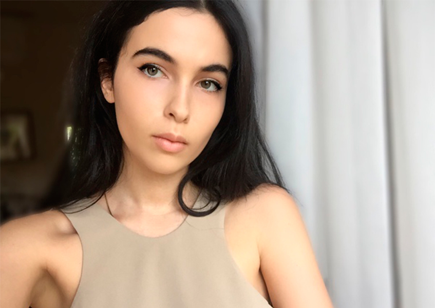 Сарина Турецкая