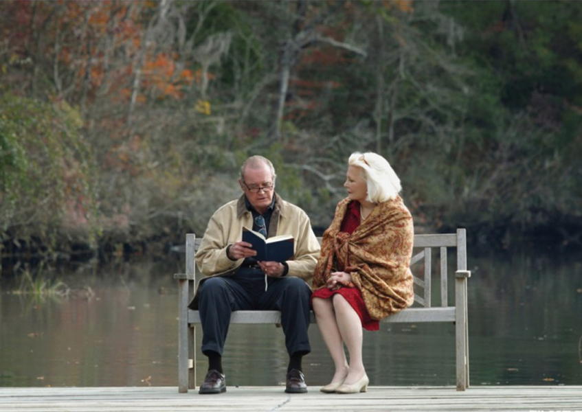 состарившись 