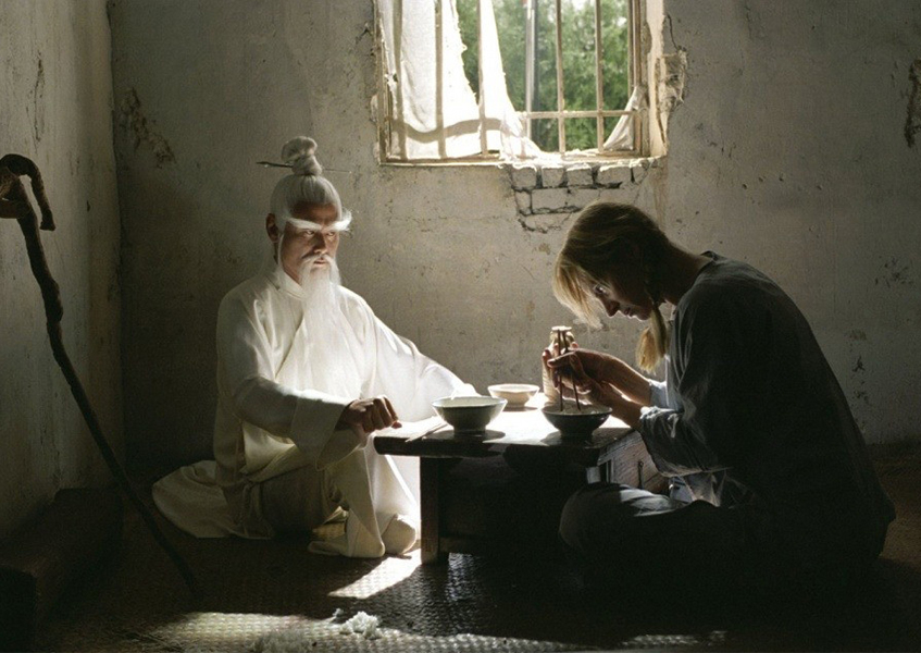 скромность 