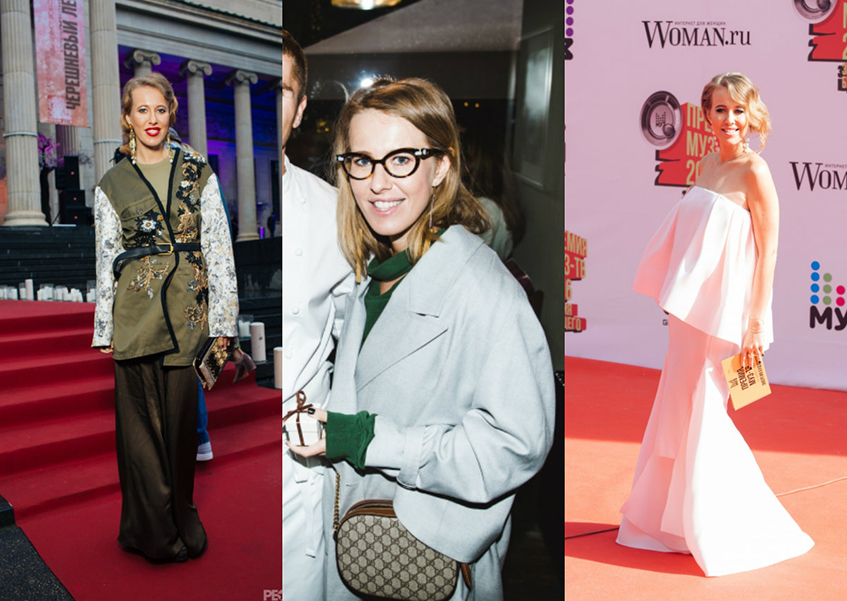 Ксения Собчак беременна