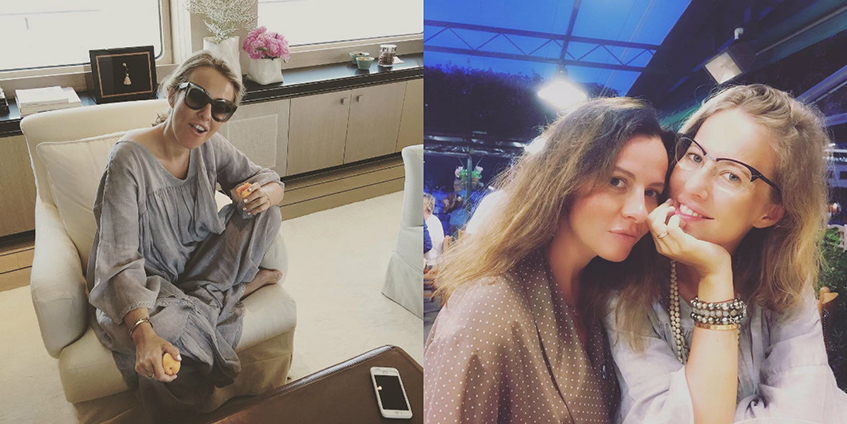 Ксения Собчак беременна