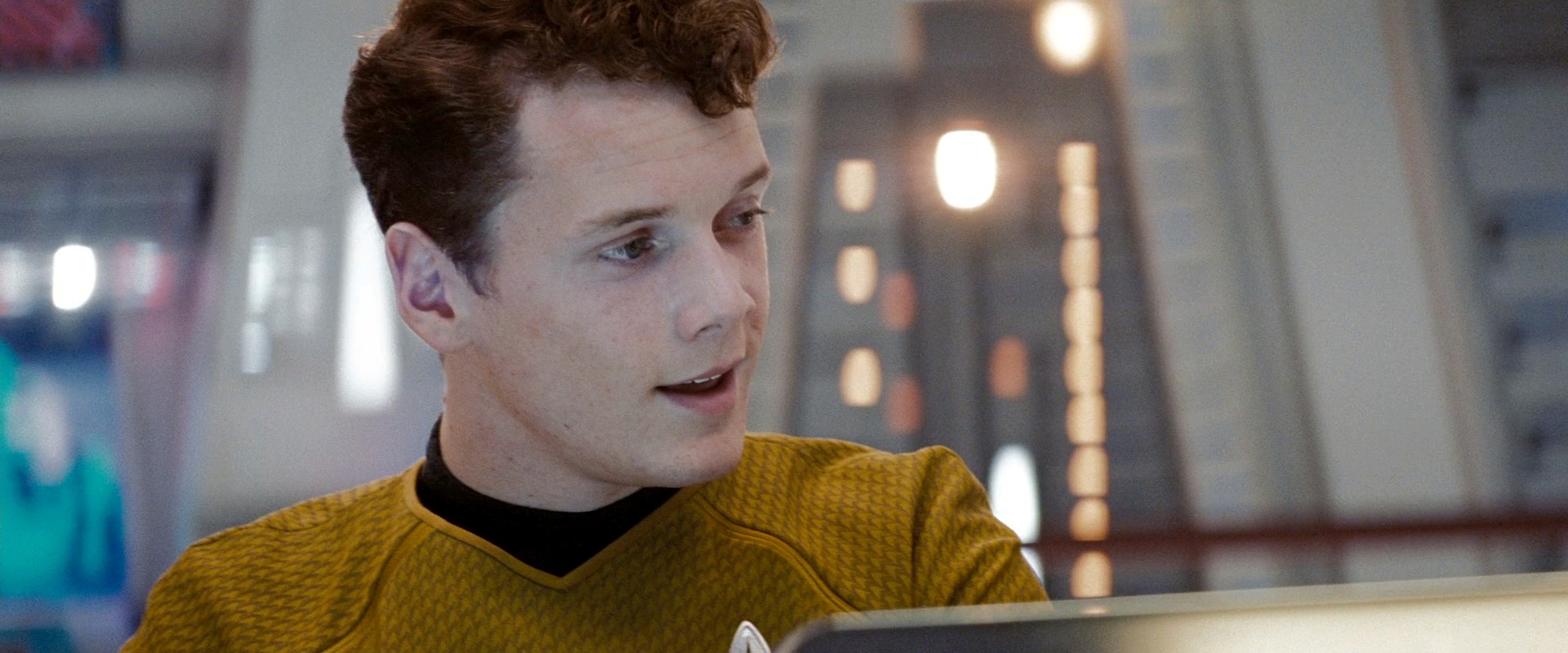 Звездный путь