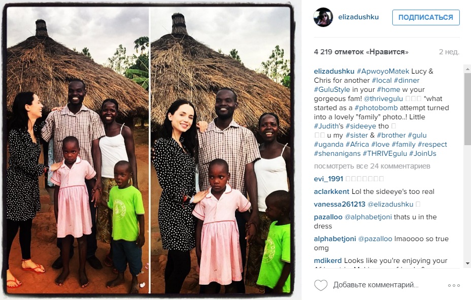 Актеры «Баффи – истребительница вампиров» 20 лет спустя