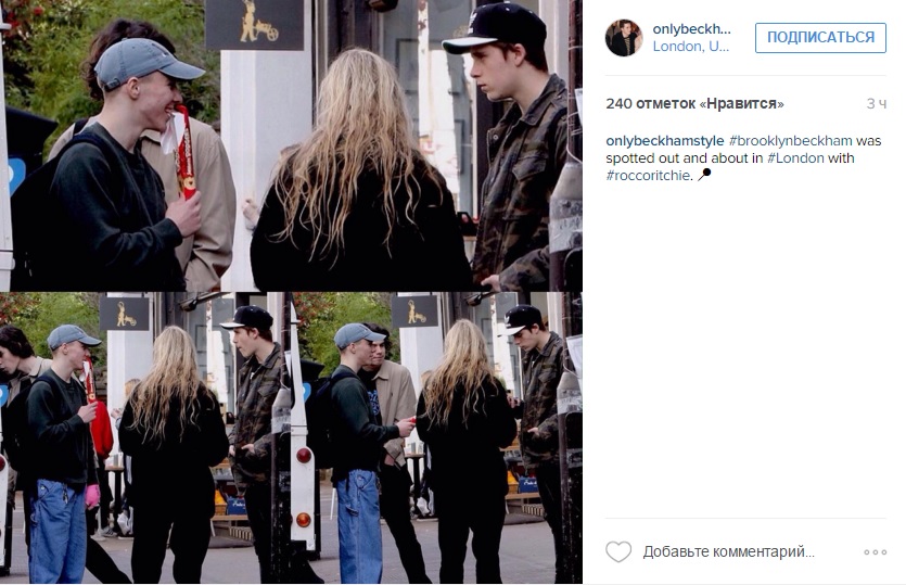 Бруклин Бекхэм и Рокко Ричи