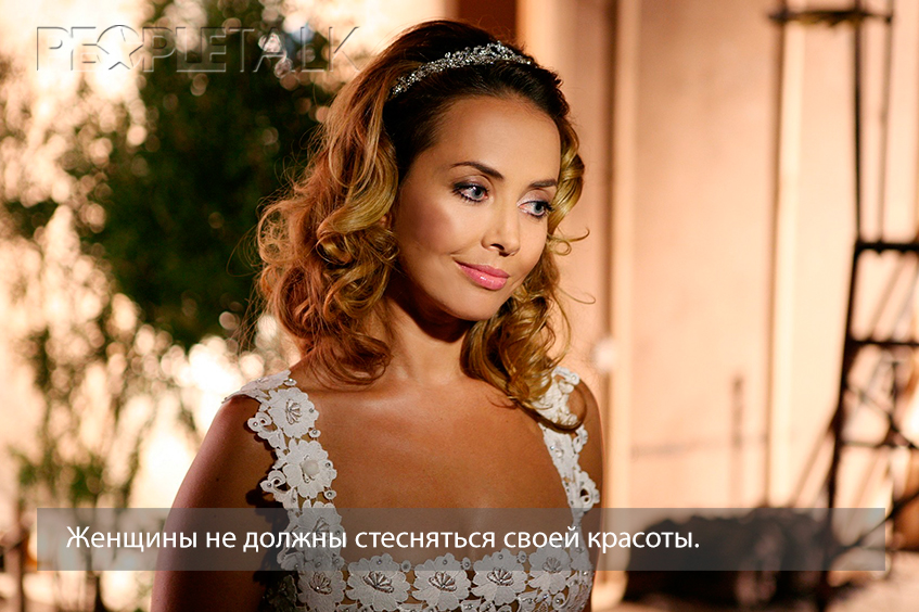 Жанна Фриске