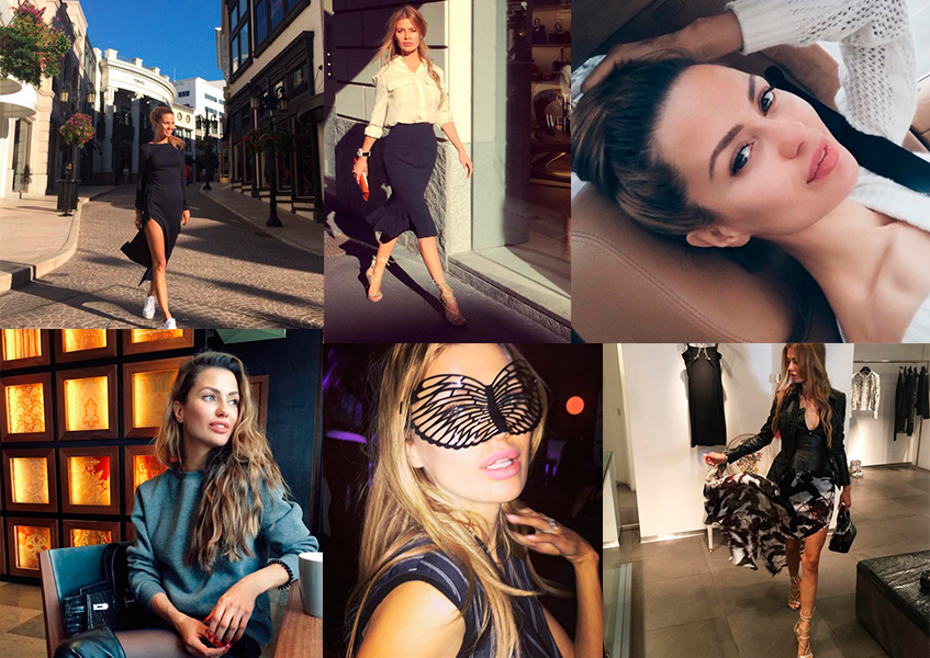 Виктория Боня